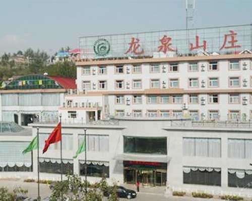 太原市龙泉山庄