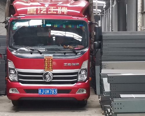 槽式桥架发往吕梁