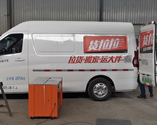 槽式桥架发往榆次