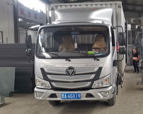 槽式桥架发往汾阳