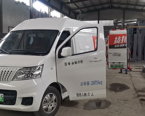 槽式桥架发往榆次