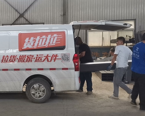 槽式桥架发往太谷