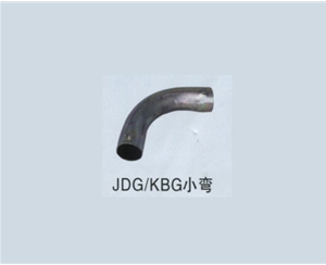 JDG-KBG小弯批发